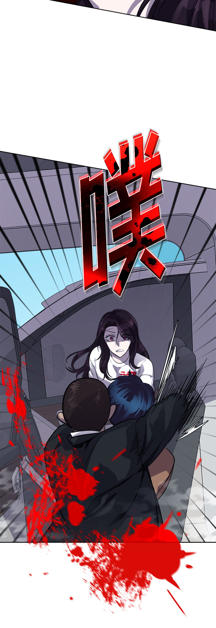[第86话] 集体逃脱_551