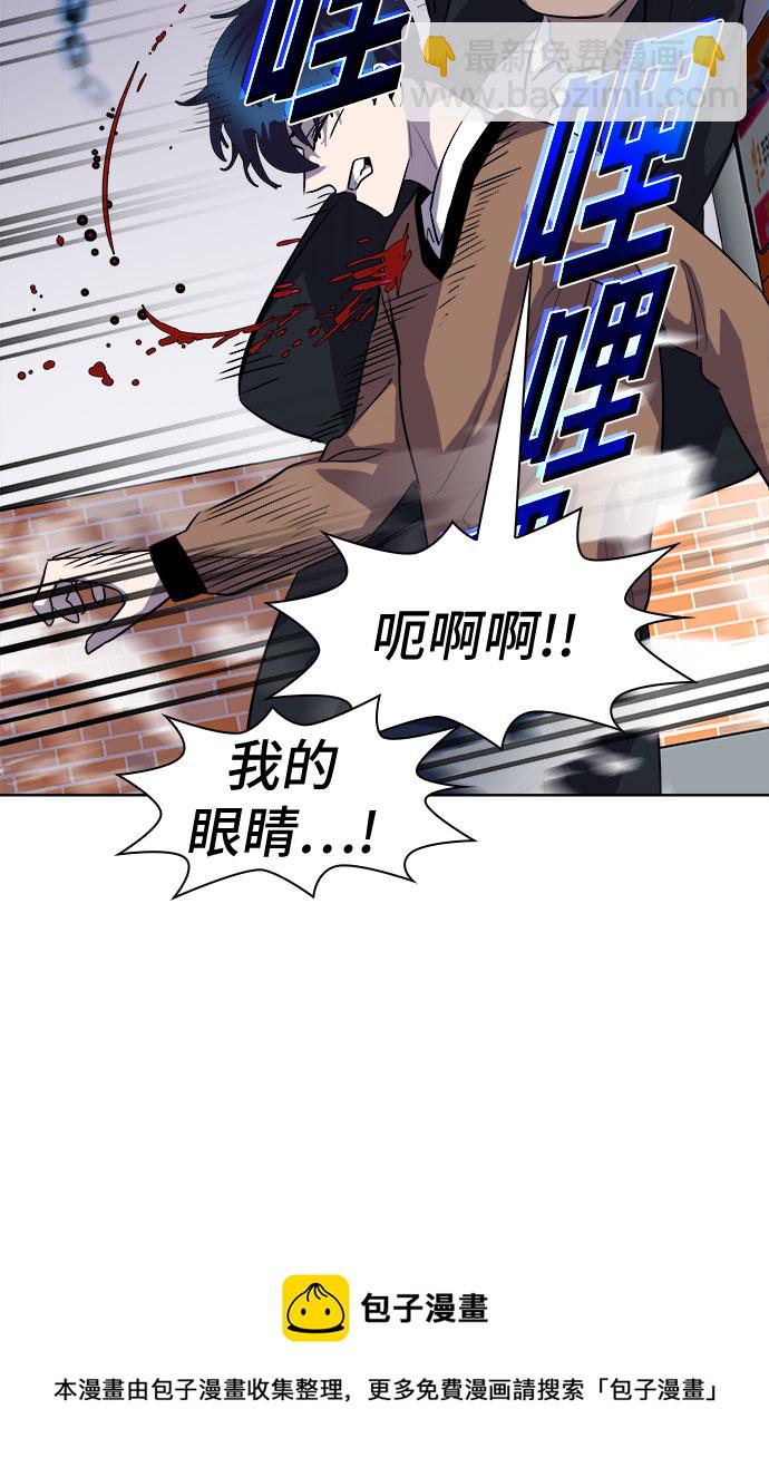 [第86话] 集体逃脱_553