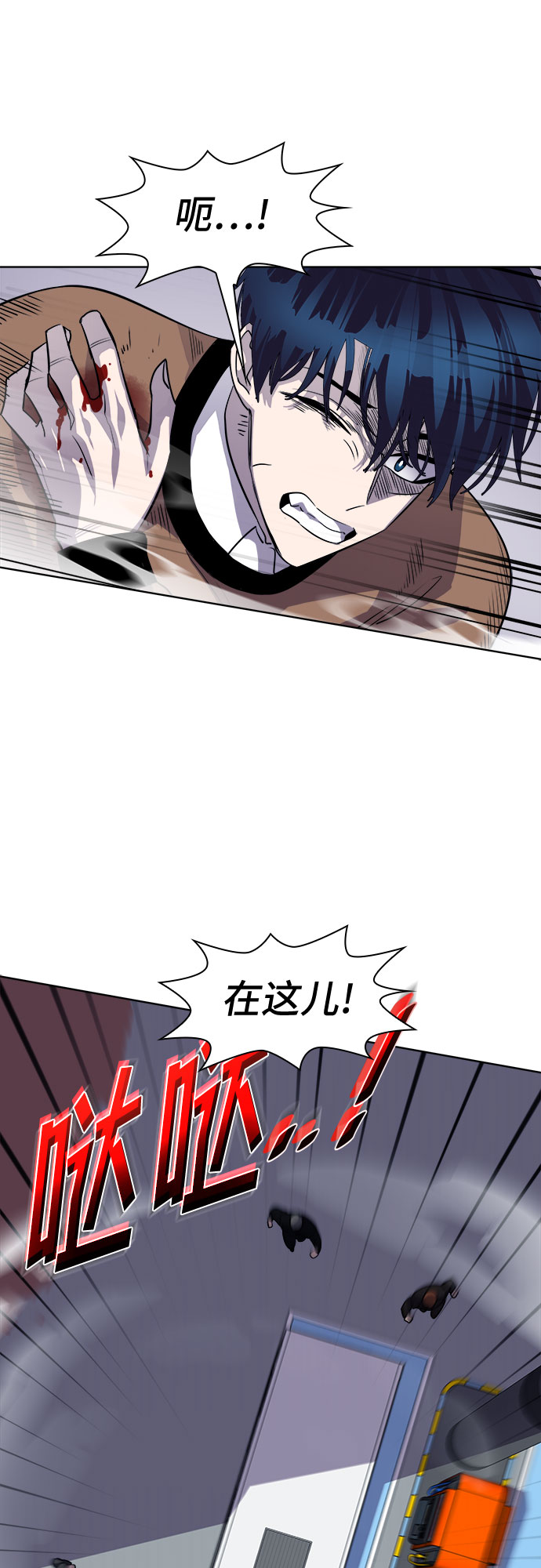 [第86话] 集体逃脱_554