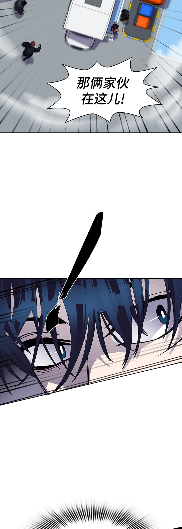 [第86话] 集体逃脱_555