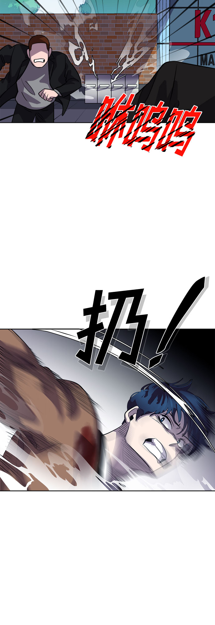 [第86话] 集体逃脱_568