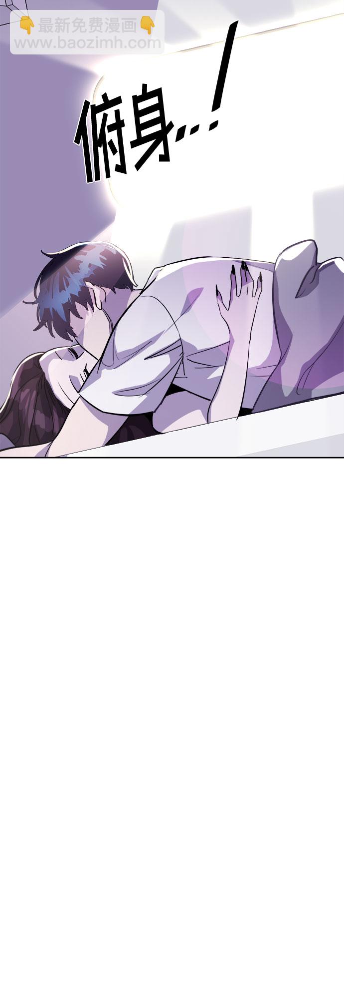 [第86话] 集体逃脱_59