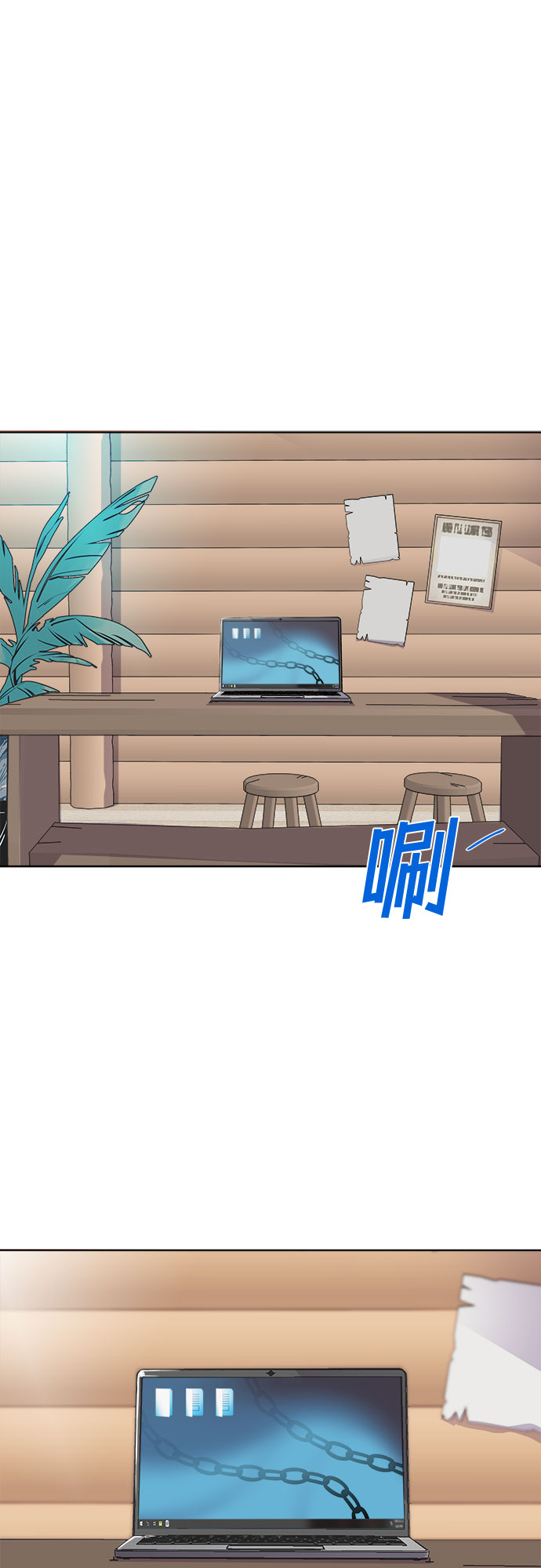 最终话1