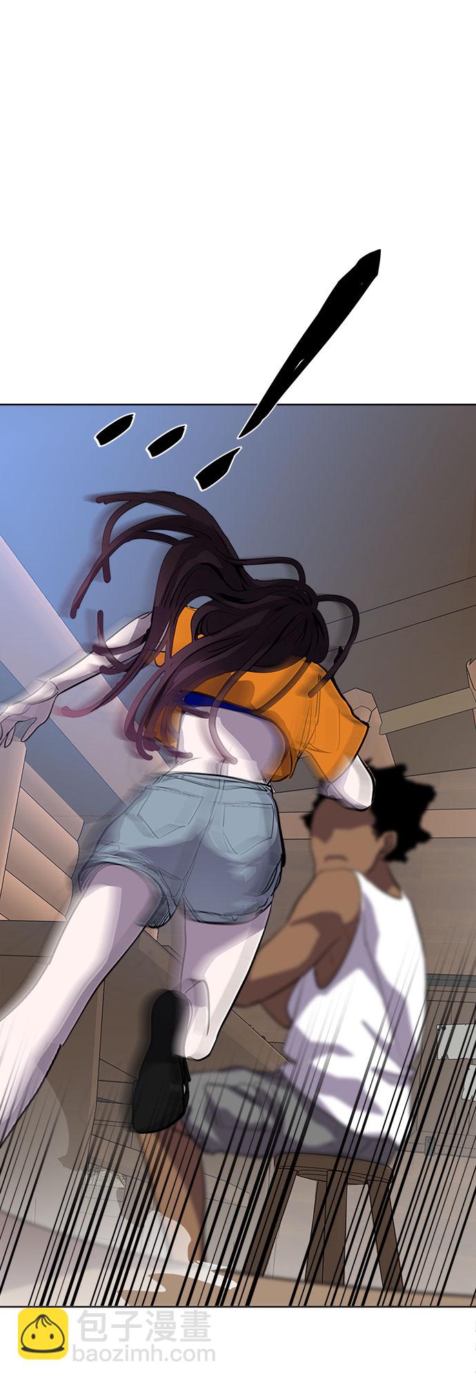 最终话13