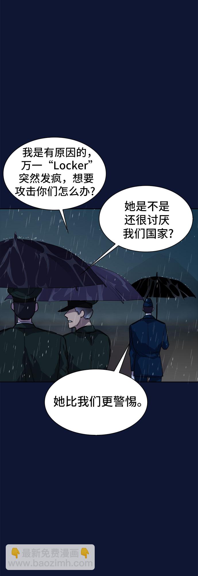 最终话18