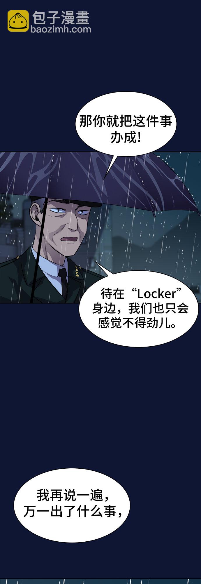 最终话20