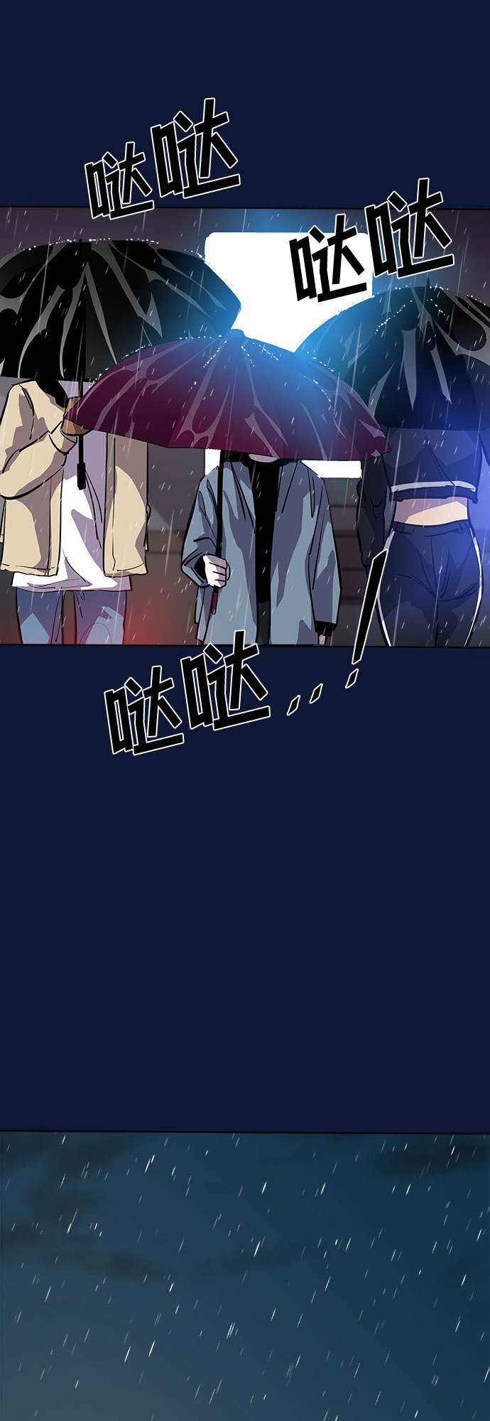 最终话22