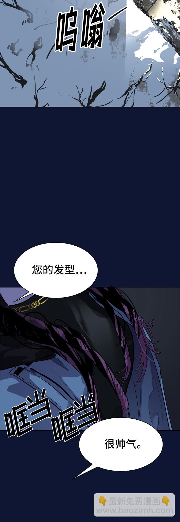 最终话31