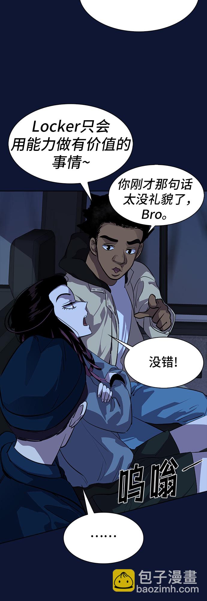 最终话36