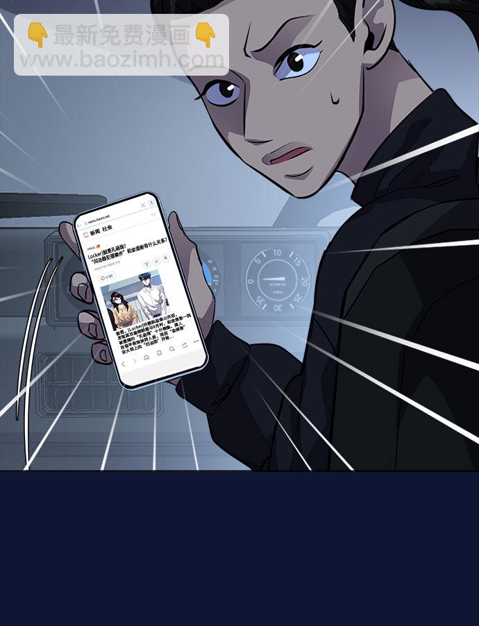 最终话42