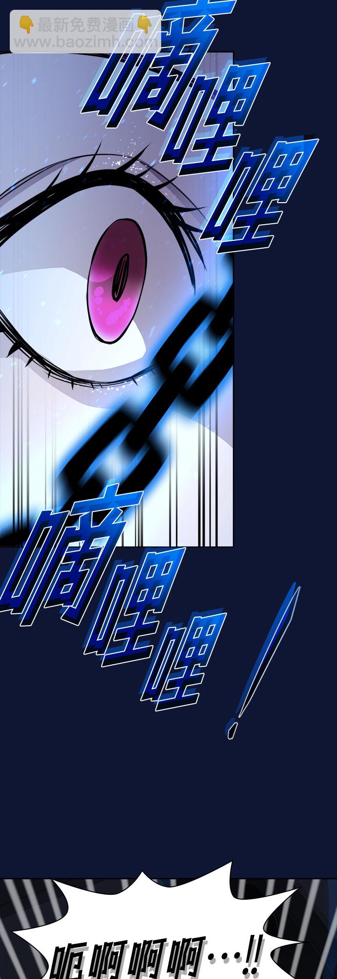 最终话44