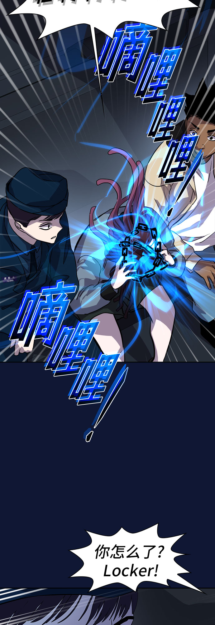 最终话45