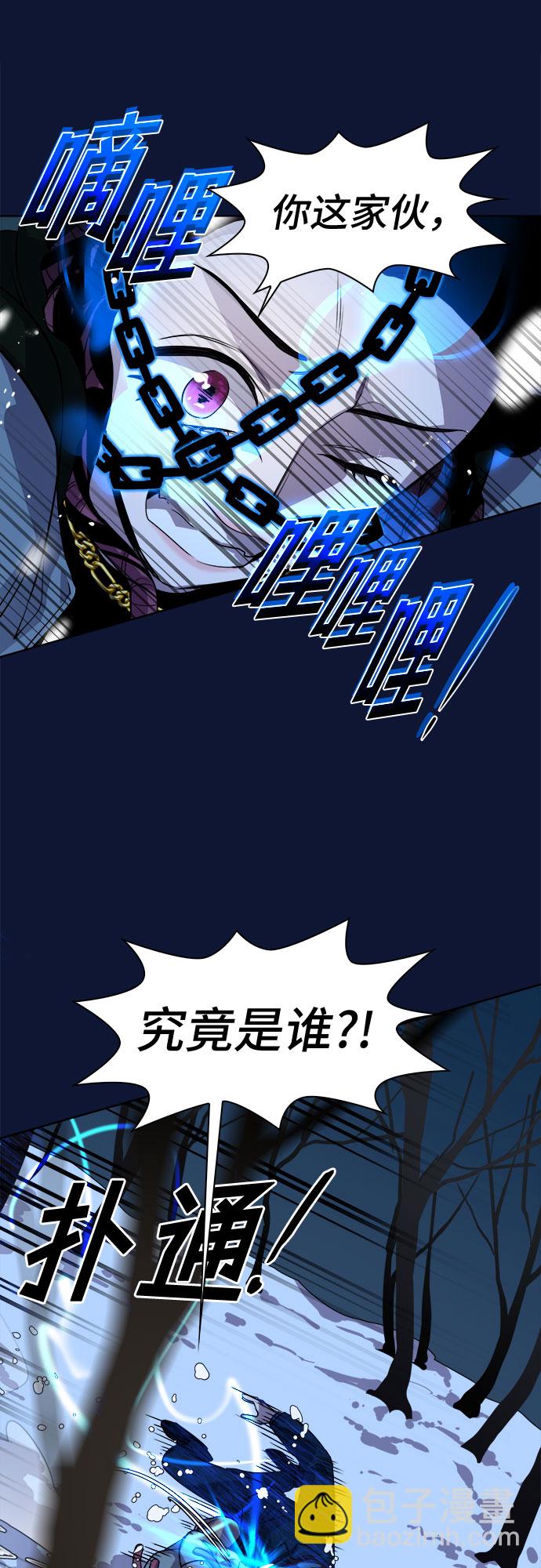 最终话55