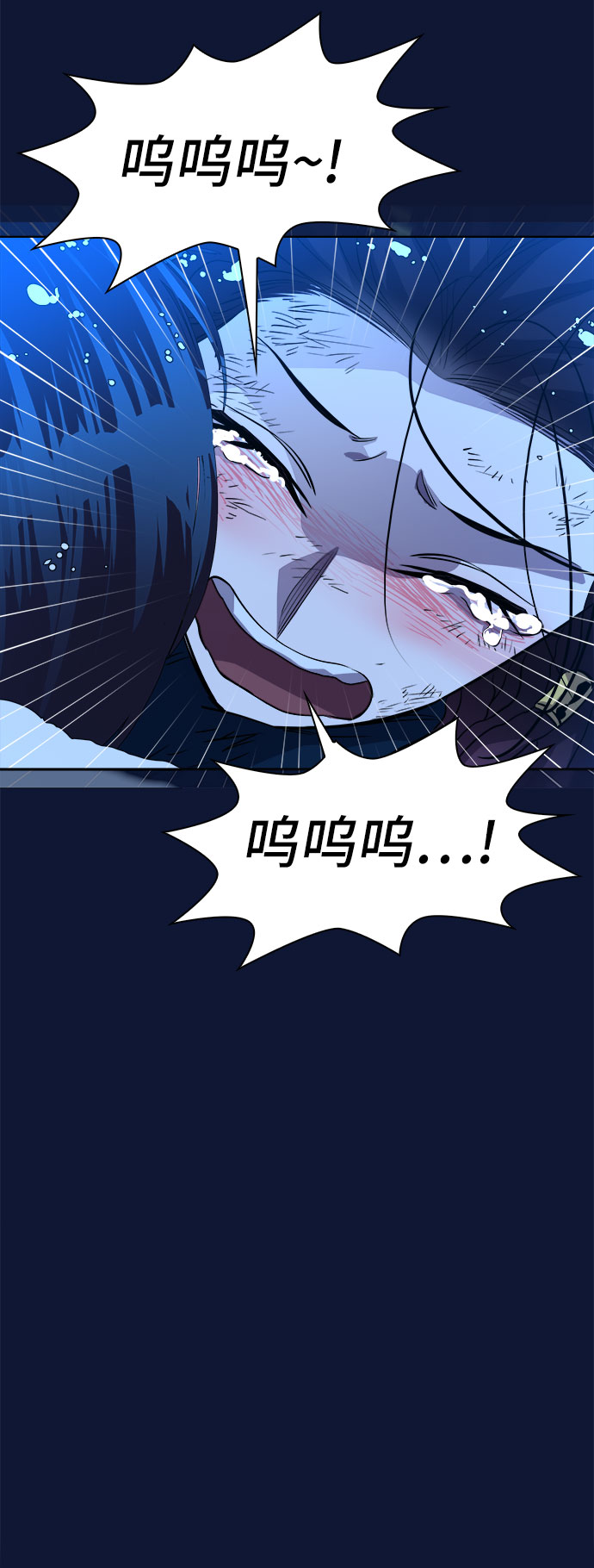 最终话73