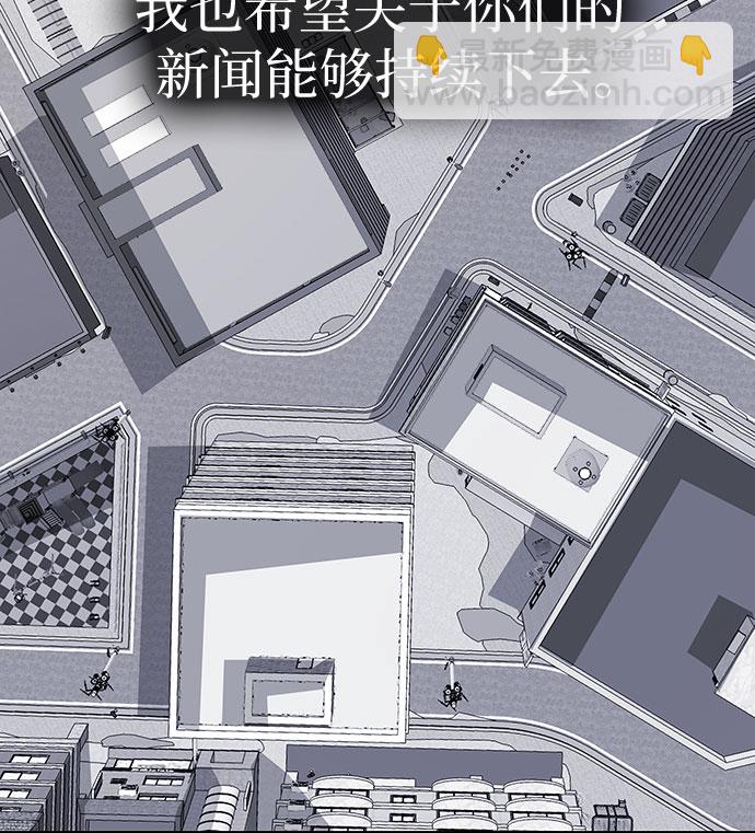 最终话97