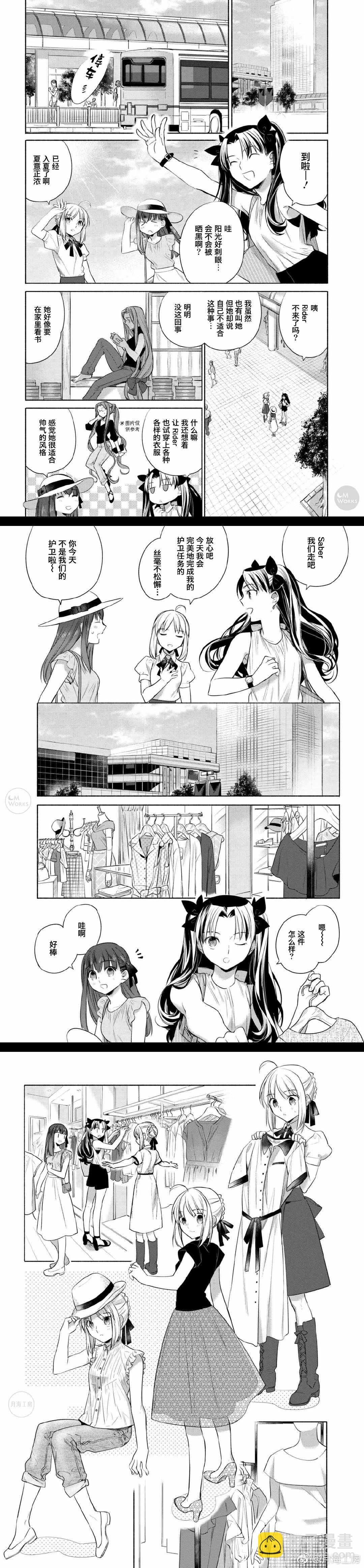 024 煎旗鱼和满是蔬菜的西班牙浓汤3