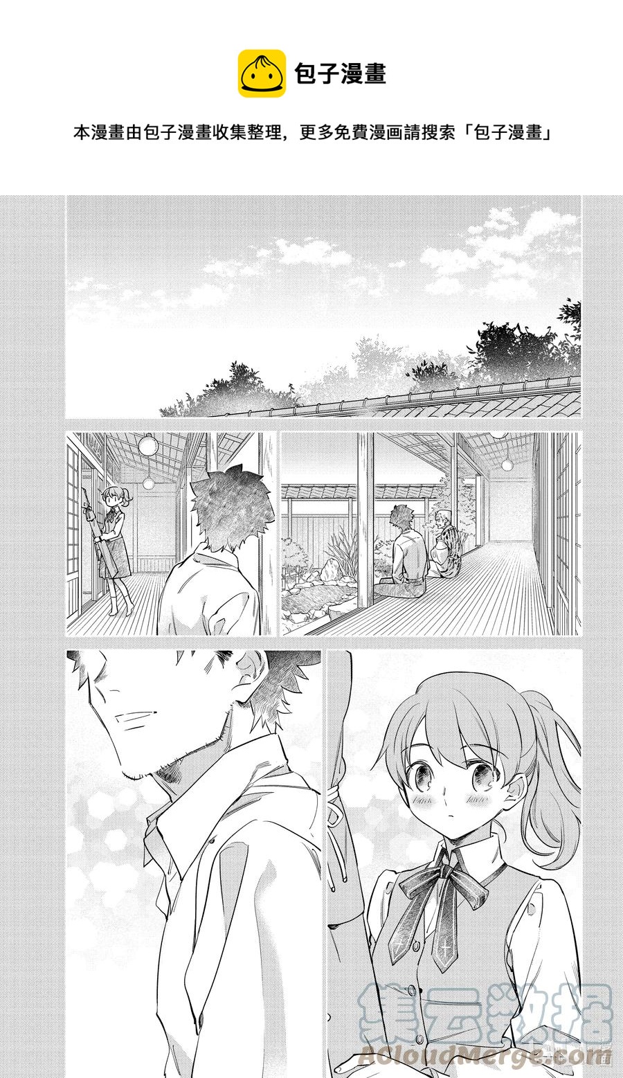 38 软乎乎的蟹肉芙蓉蛋0