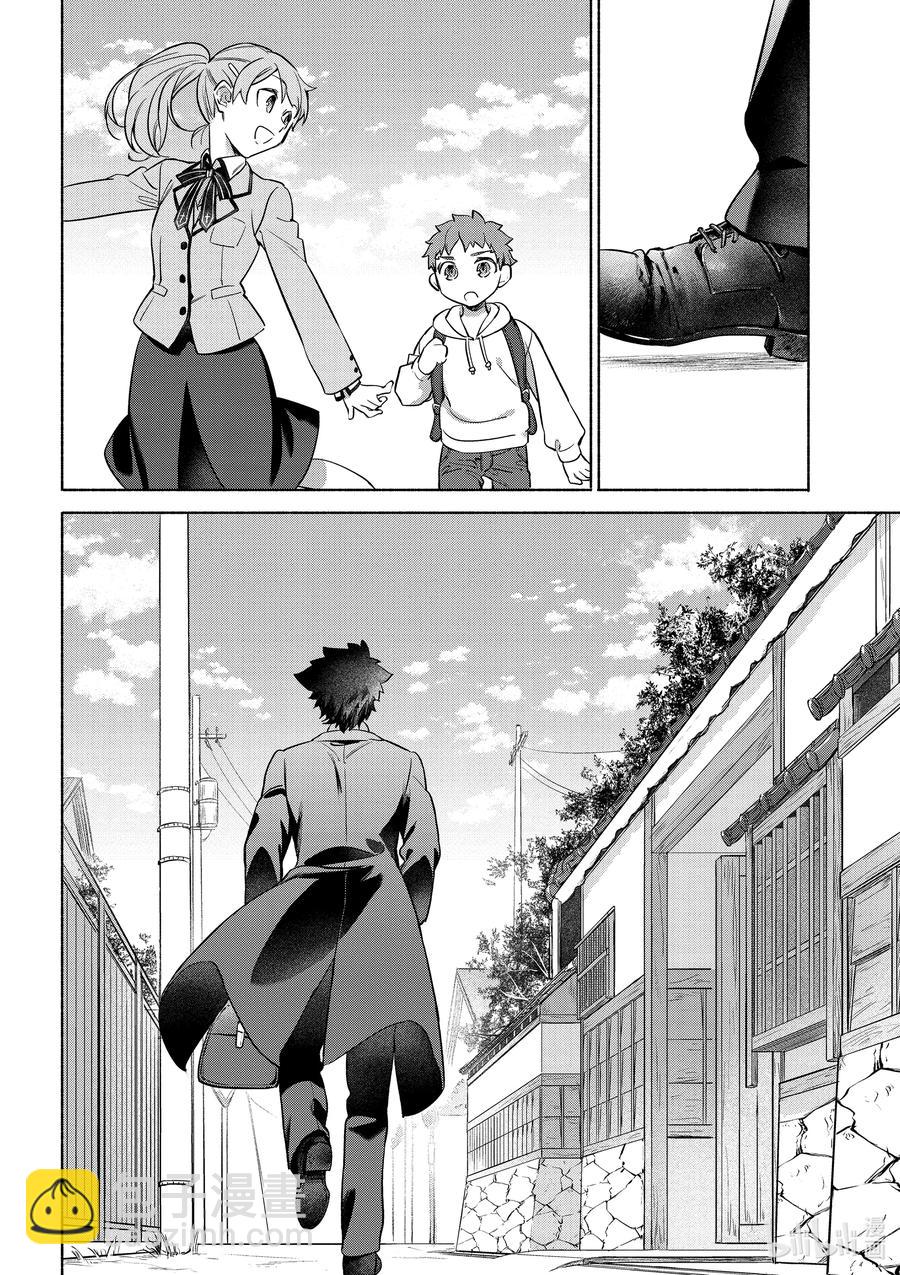 38 软乎乎的蟹肉芙蓉蛋15