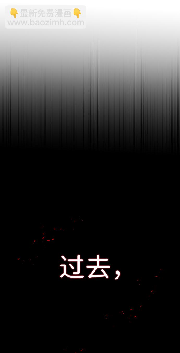 [第1话] 学之无用1