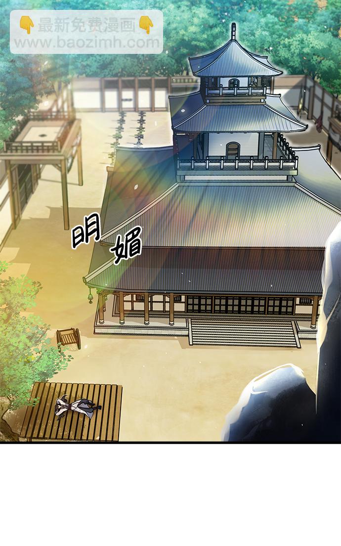 [第1话] 学之无用104