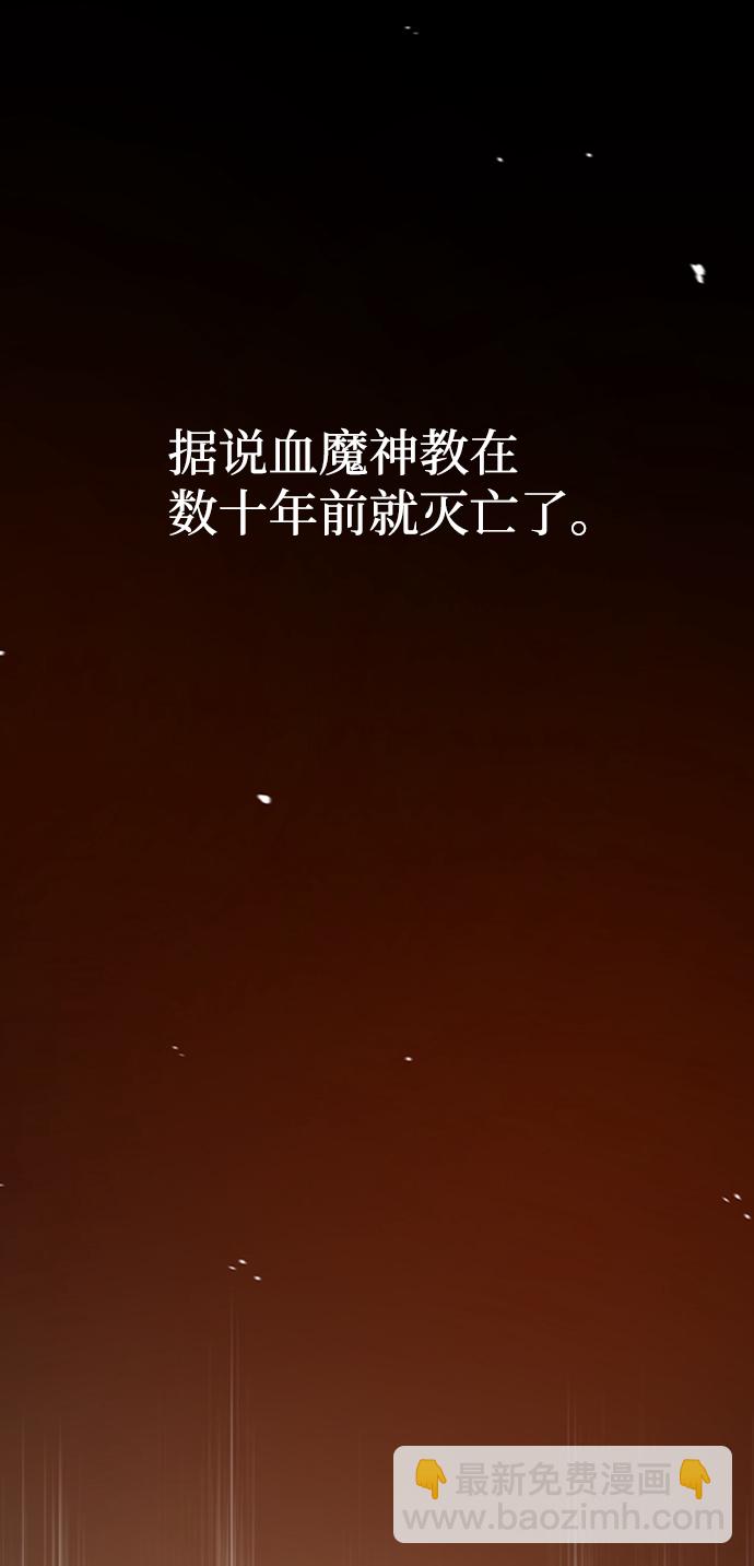 [第1话] 学之无用127