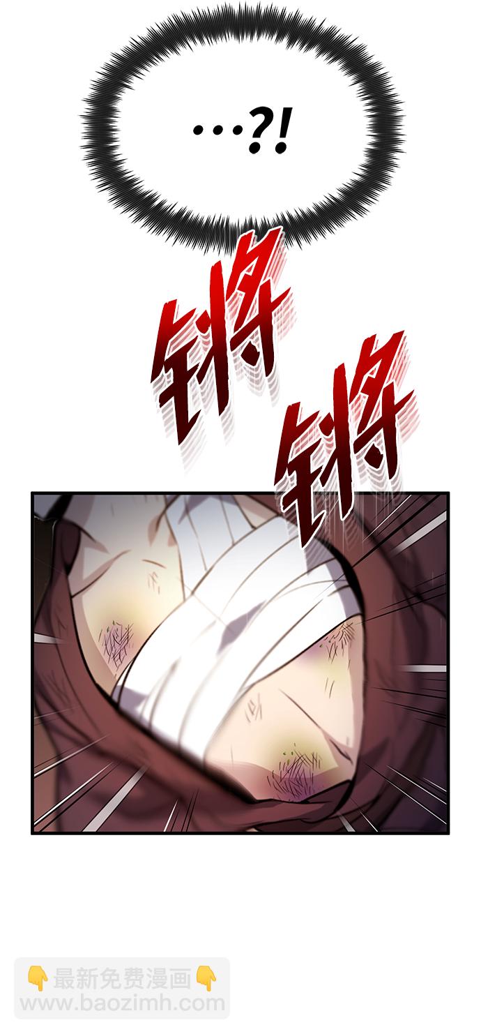 [第1话] 学之无用168