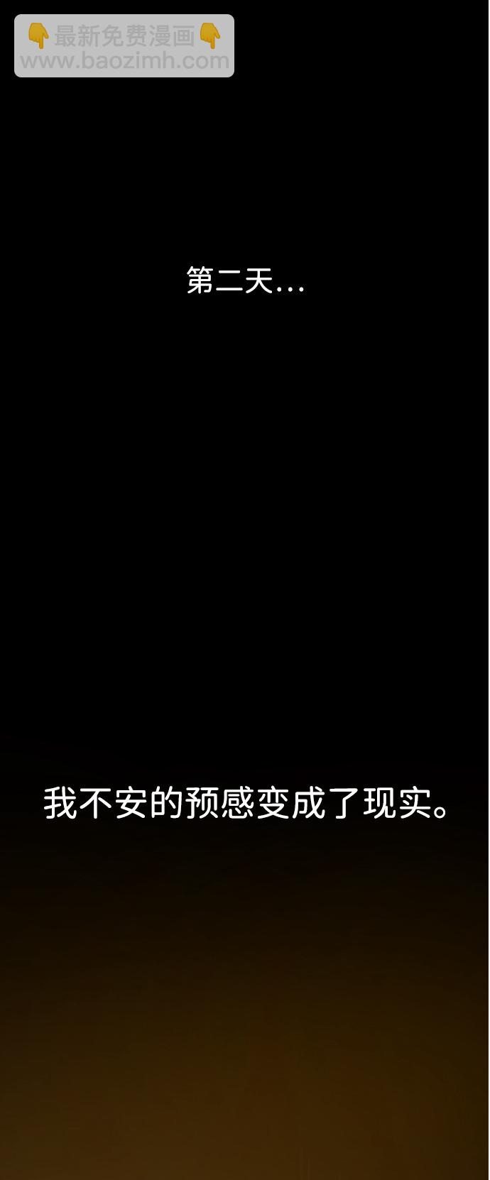 [第1话] 学之无用176