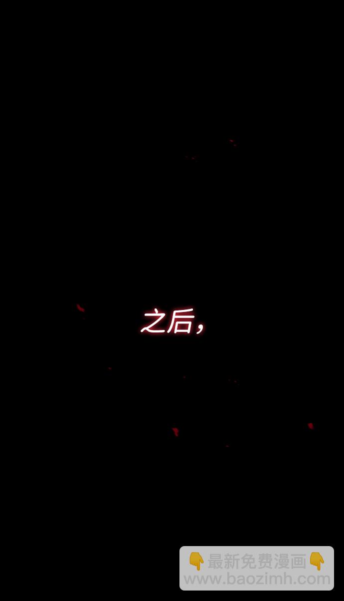 [第1话] 学之无用32