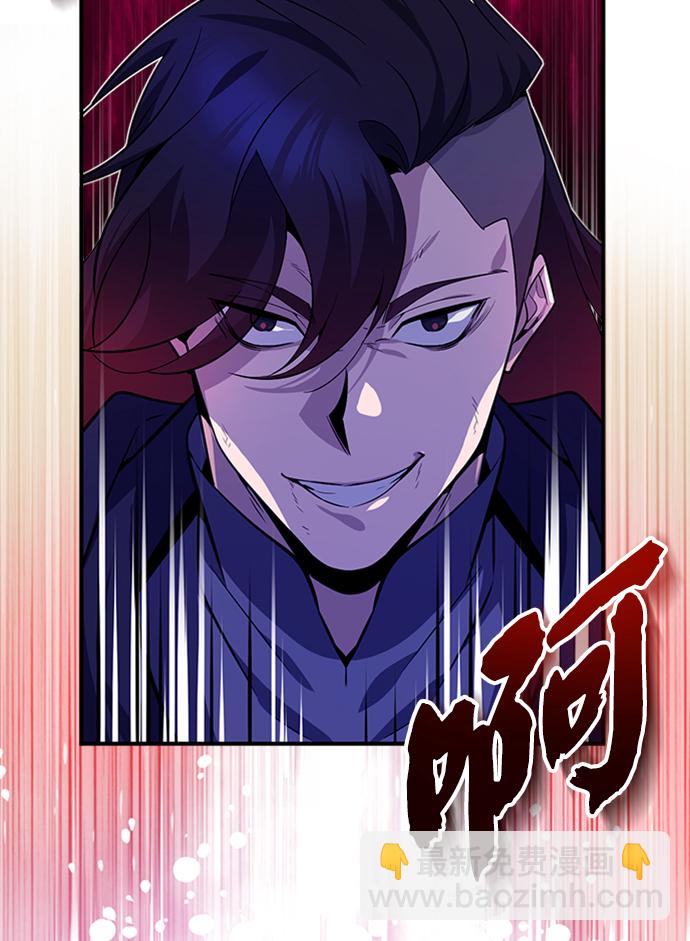[第1话] 学之无用55