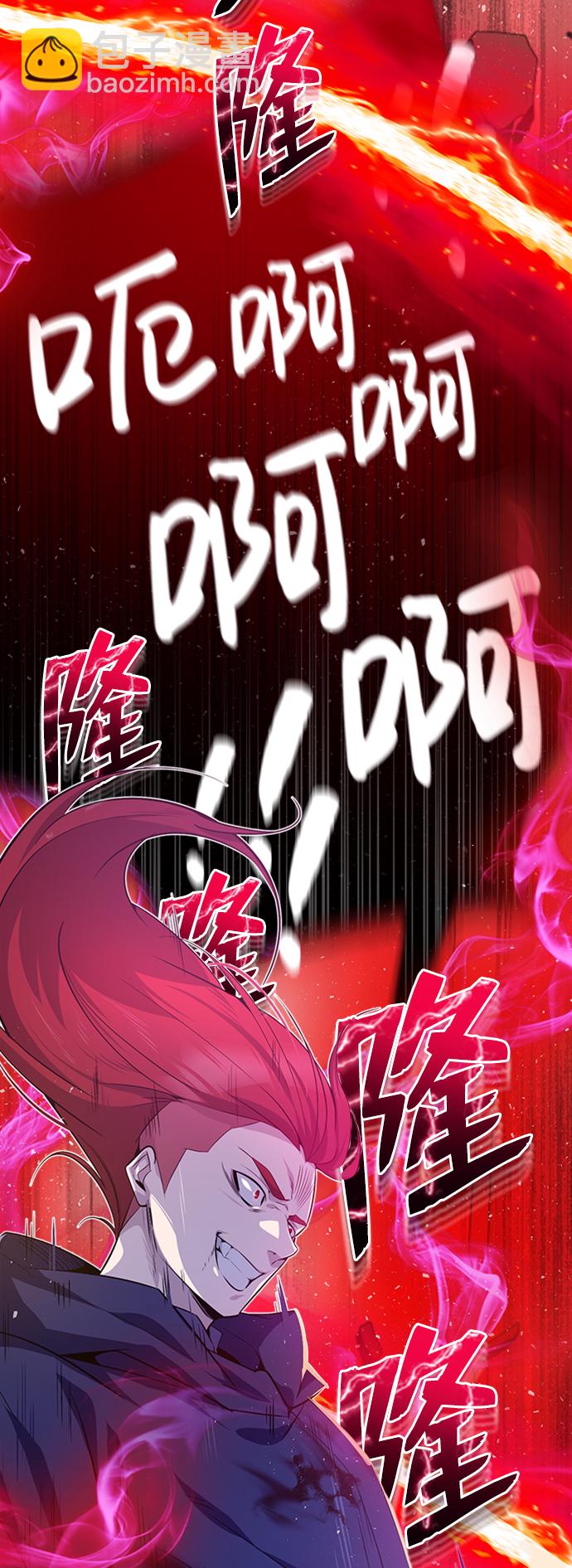 [第1话] 学之无用57