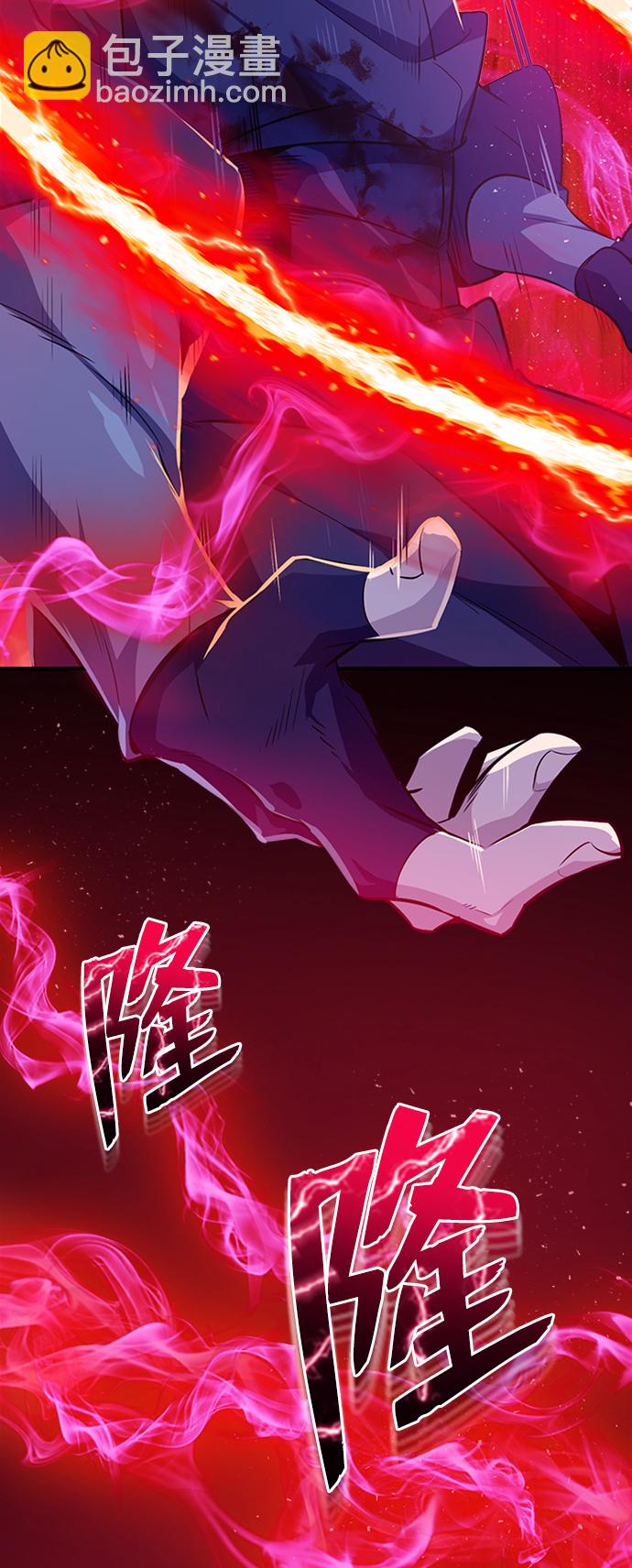 [第1话] 学之无用58