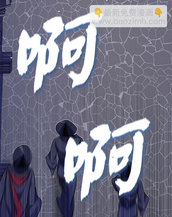 [第1话] 学之无用67