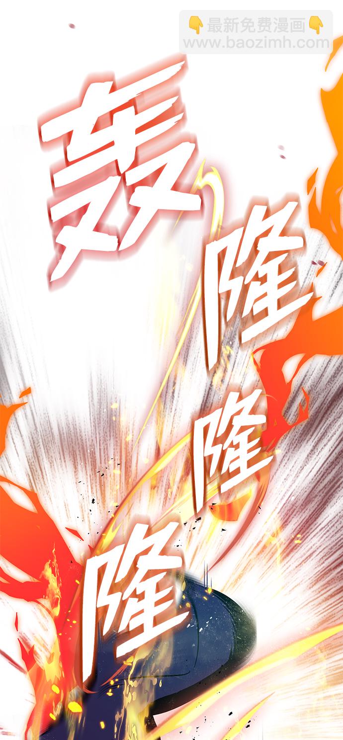 [第1话] 学之无用88