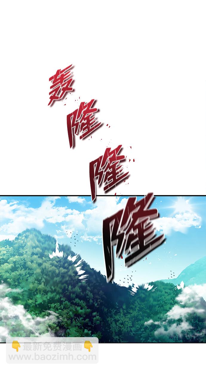 [第1话] 学之无用92
