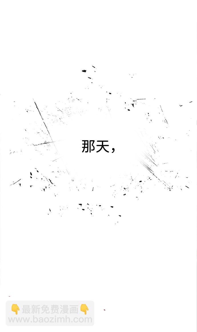 [第1话] 学之无用93