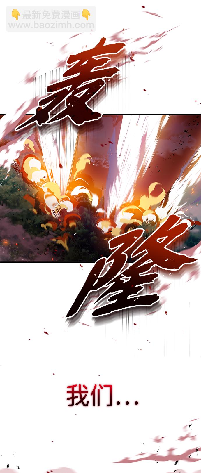 [第1话] 学之无用94