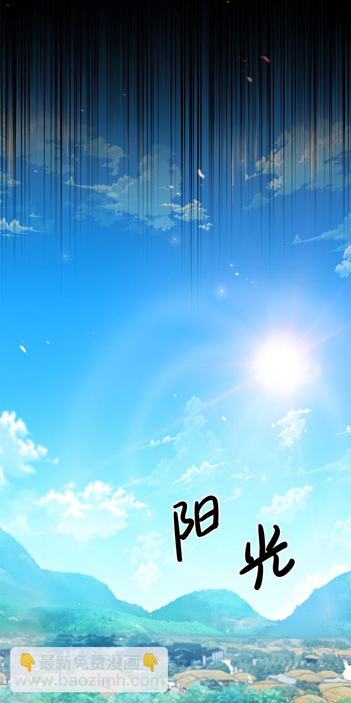 [第1话] 学之无用99