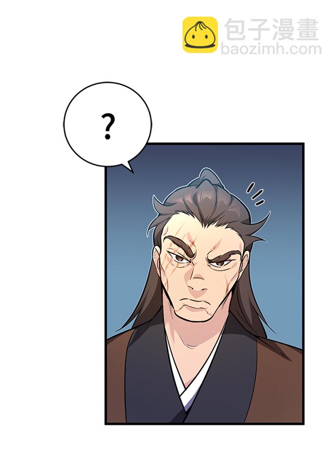 [第2话] 你是要灭口吗？38