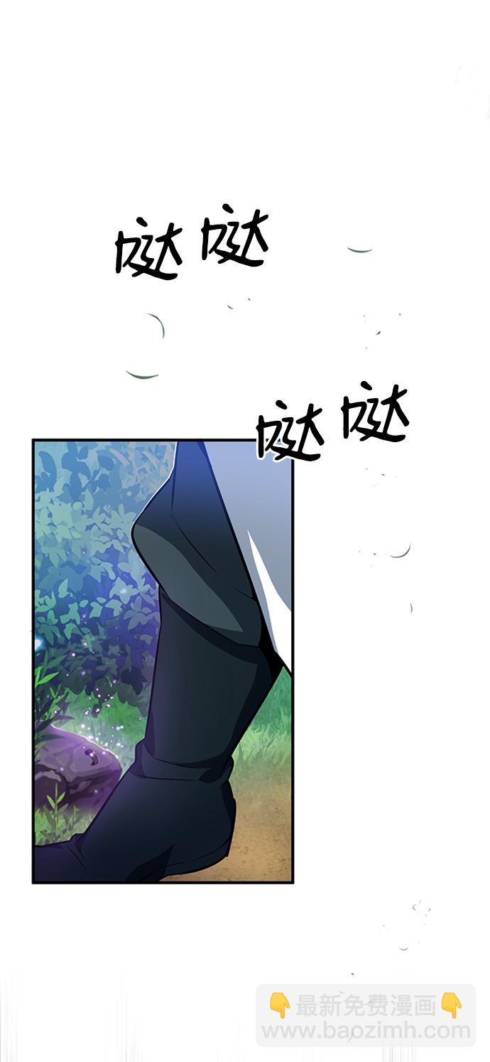 [第6话] 展现一下实力吧73
