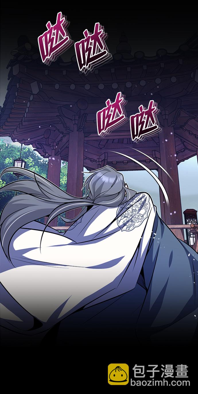 [第7话] 到此结束吧113
