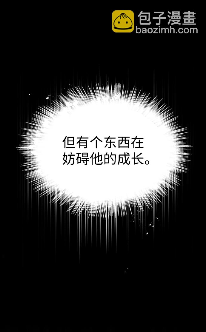 [第7话] 到此结束吧114