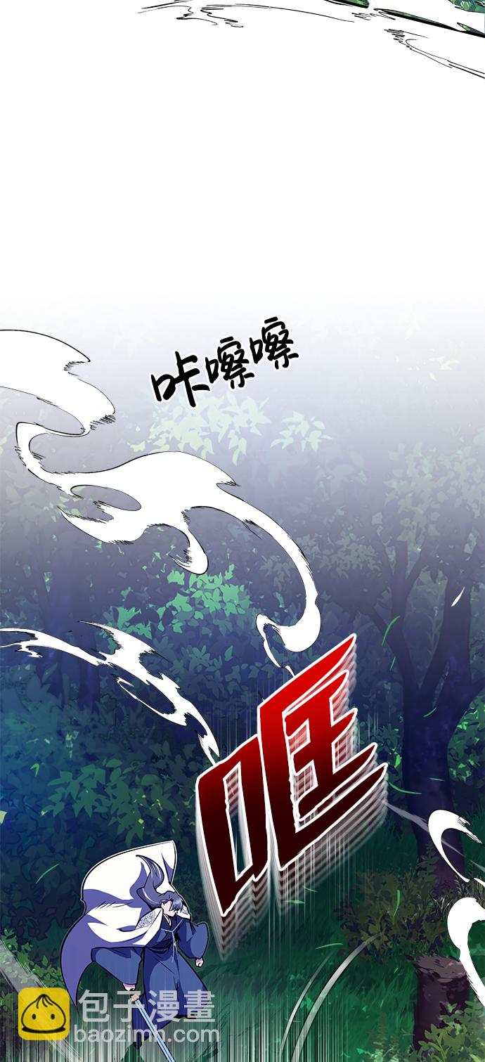 [第7话] 到此结束吧39