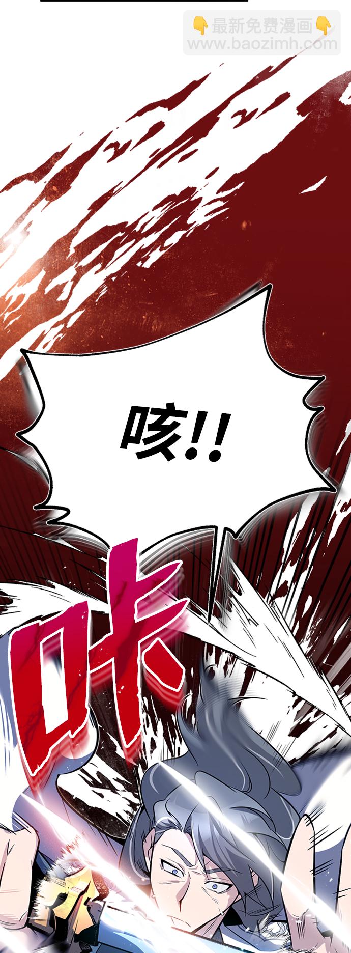 [第7话] 到此结束吧5