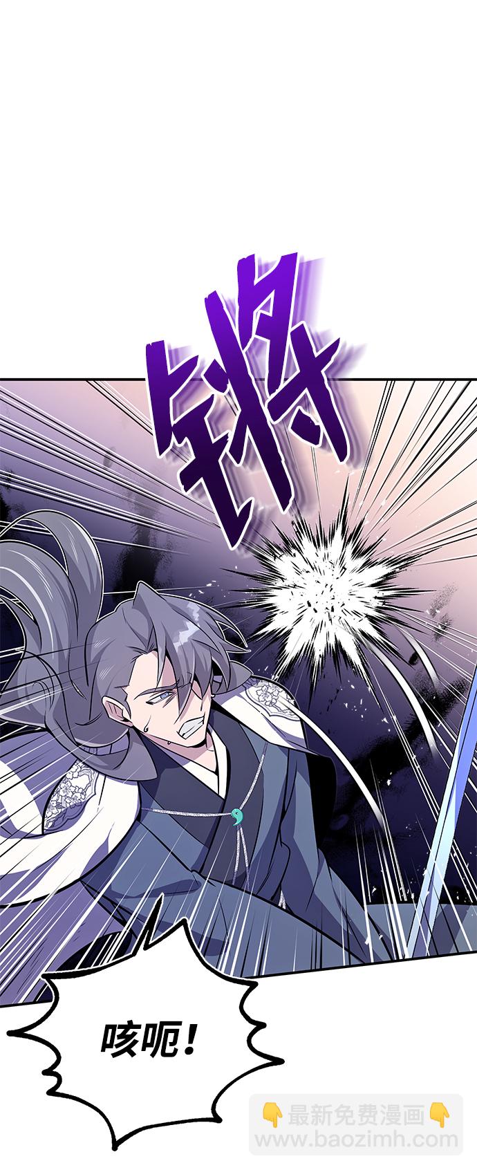 [第7话] 到此结束吧57