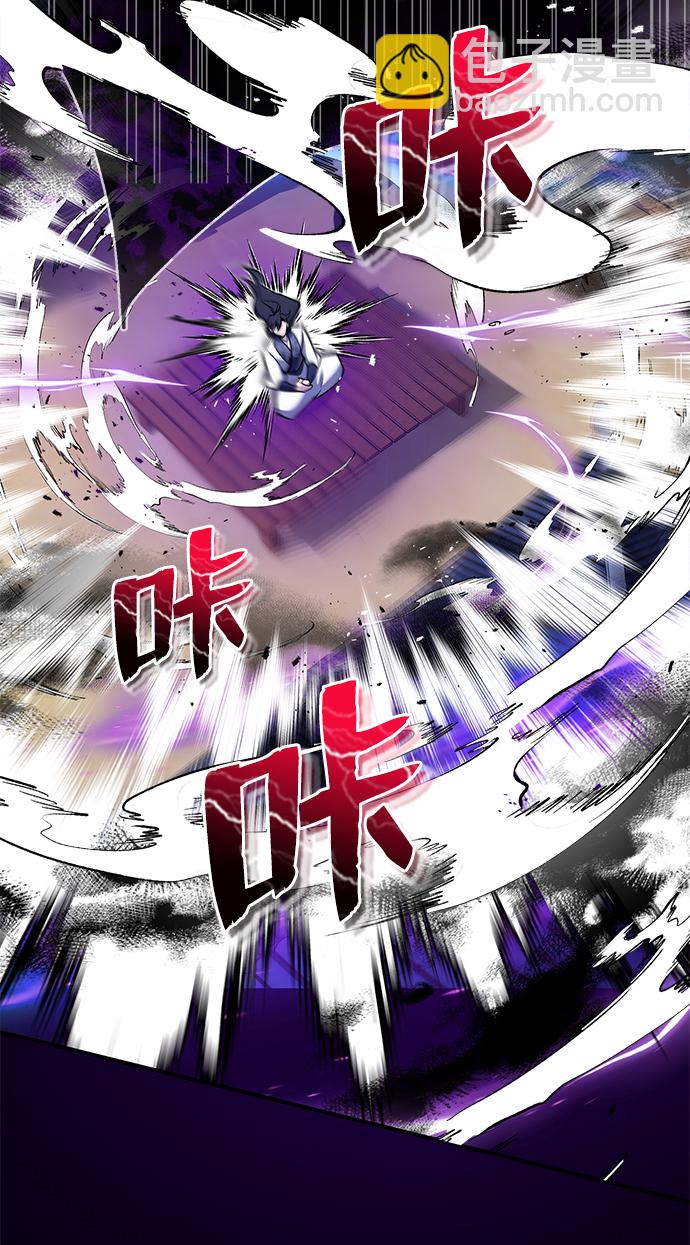 [第9话] 自我决斗20