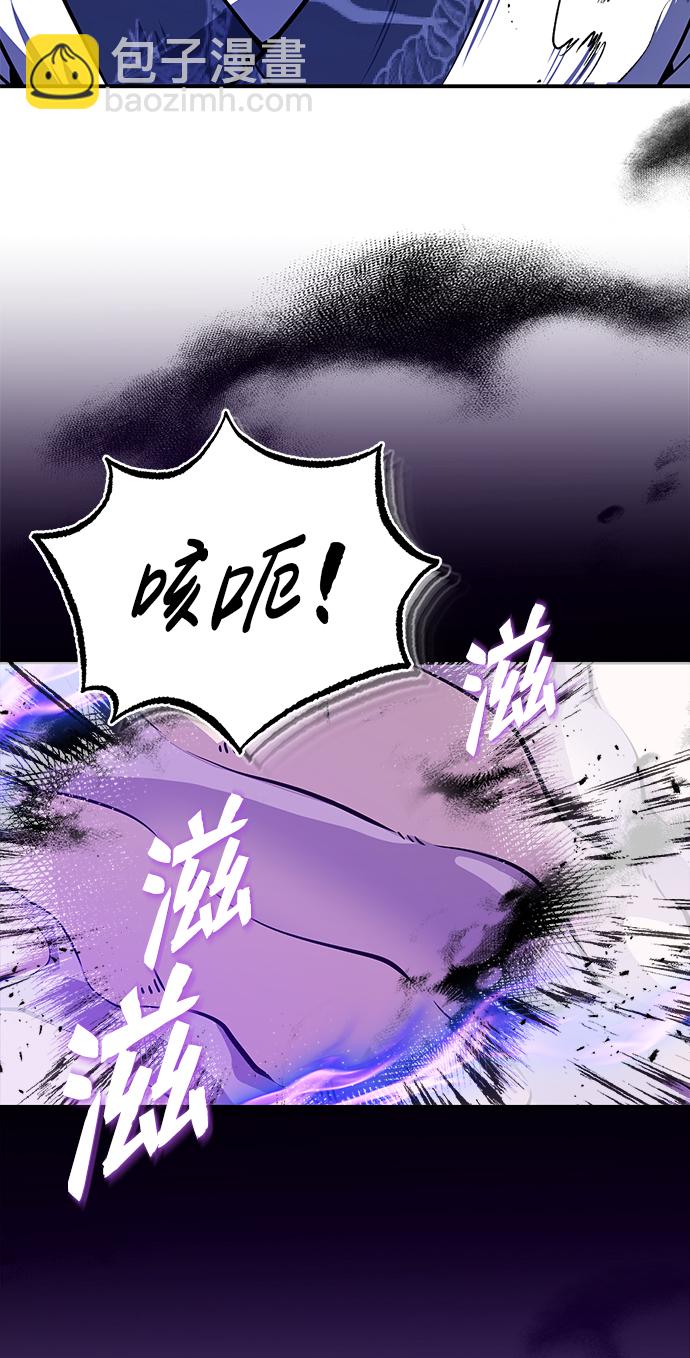 [第9话] 自我决斗25