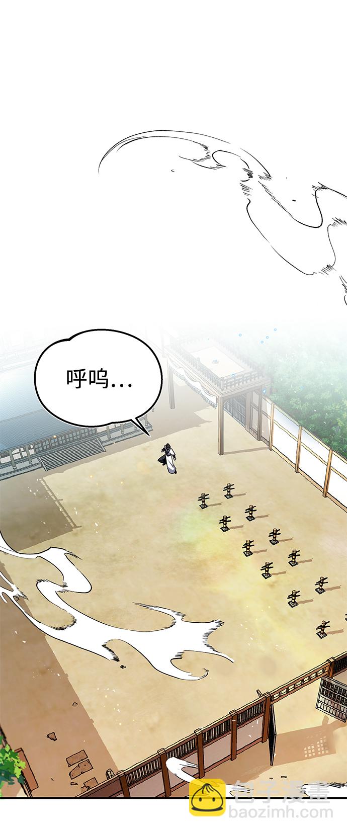 [第9话] 自我决斗37