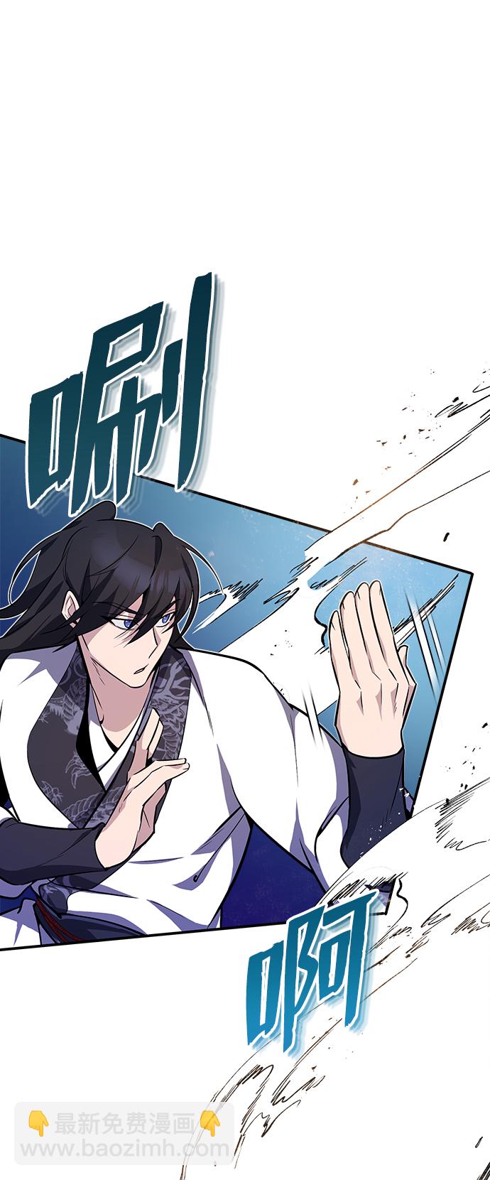 [第9话] 自我决斗51