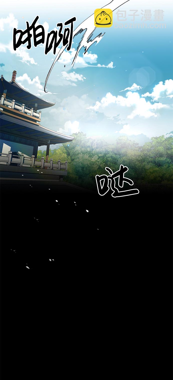 [第9话] 自我决斗55