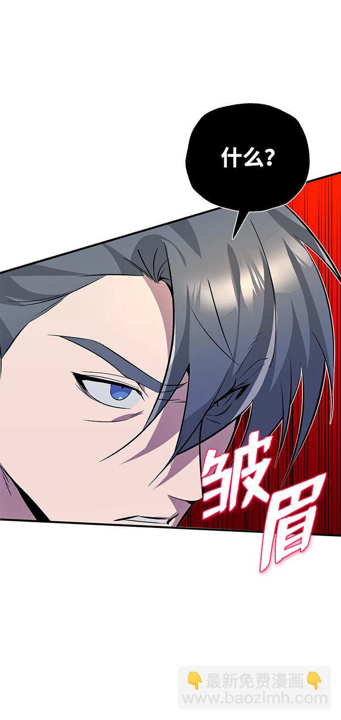 [第10话] 世纪对决34